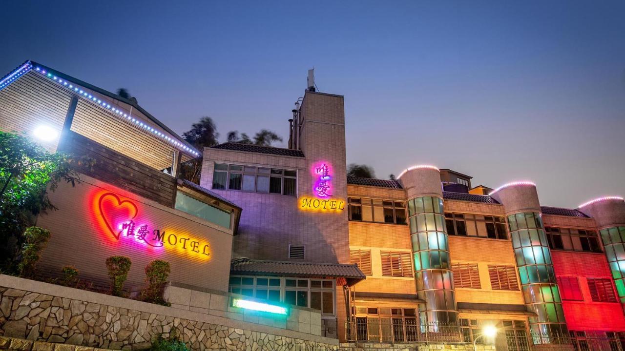 Only Love Motel Tân Điếm Ngoại thất bức ảnh